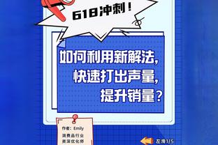 塔帅称从谢菲联主帅身上学到很多，后者回答：他红酒喝多了？